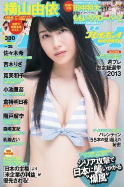 孝女彩金